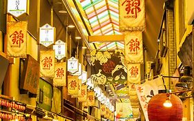 Village Kyoto Close By Shijo Omiya Station